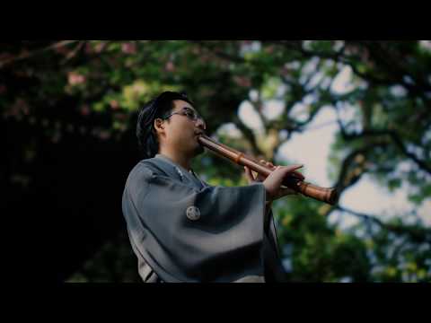 SHAKUHACHI for Kontakt 5 - Virtuoso Japanese Series (Sonica Instruments)