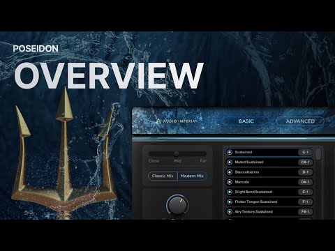 Audio Imperia | POSEIDON | Overview